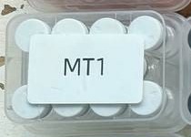MT-1 — 10mg*10vials, owner-supplied package photograph.