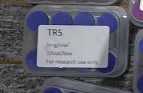Tirzepatide — 5mg*10vials, owner-supplied package photograph.